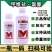 正品百农思达3.2%含量甲维盐氯氰甘蓝甜菜夜蛾农用杀虫剂