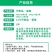 正品百农思达3.2%含量甲维盐氯氰甘蓝甜菜夜蛾农用杀虫剂