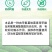 正品百农思达3.2%含量甲维盐氯氰甘蓝甜菜夜蛾农用杀虫剂