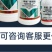 百农思达11.8%高含量甲维·虫螨腈甘蓝甜菜夜蛾菜青虫杀