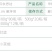 百农思达11.8%高含量甲维·虫螨腈甘蓝甜菜夜蛾菜青虫杀