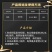 百农思达2.5%联苯菊酯水乳剂番茄白粉虱农药杀虫剂正品可