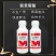 百农思达2.5%联苯菊酯水乳剂番茄白粉虱农药杀虫剂正品可