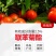 百农思达2.5%联苯菊酯水乳剂番茄白粉虱农药杀虫剂正品可