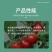 百农思达2.5%联苯菊酯水乳剂番茄白粉虱农药杀虫剂正品可
