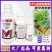 25%高含量吡唑醚菌酯正品百农思达香蕉叶斑病小麦赤霉病杀