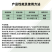 25%高含量吡唑醚菌酯正品百农思达香蕉叶斑病小麦赤霉病杀