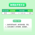 百农思达50%高含量福美双农用黄瓜白粉病可湿性粉剂袋装杀