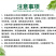 百农思达50%高含量福美双农用黄瓜白粉病可湿性粉剂袋装杀