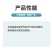 百农思达50%高含量福美双农用黄瓜白粉病可湿性粉剂袋装杀