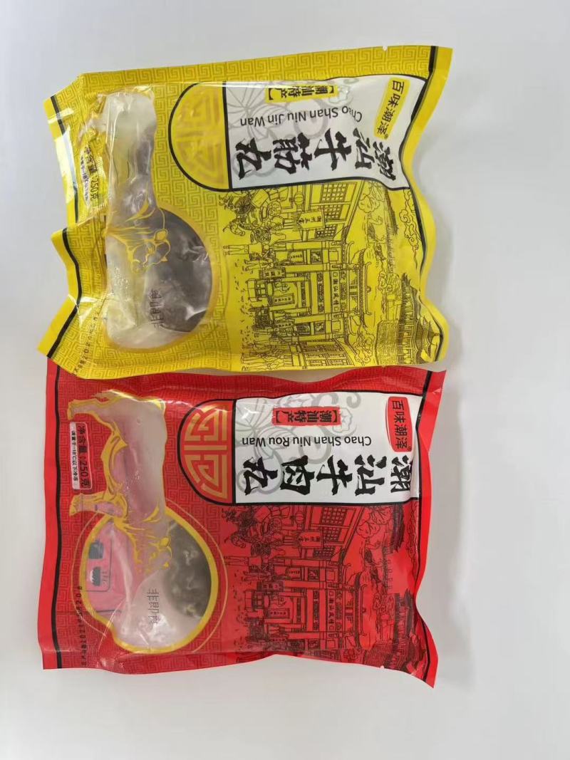 【推荐】潮汕牛肉丸工厂直发对接全国商超电商可视频看货