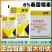 6%春雷霉素杀菌剂正品百农思达农用水稻稻瘟病白菜黑腐病