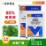 80%高含量嘧霉胺黄瓜灰霉病白粉病快速除菌正品百农思达