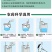 80%高含量嘧霉胺黄瓜灰霉病白粉病快速除菌正品百农思达
