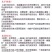 80%高含量嘧霉胺黄瓜灰霉病白粉病快速除菌正品百农思达