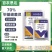 70%高含量甲基硫菌灵果树蔬菜黄瓜白粉病农用杀菌剂正品