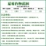 70%高含量甲基硫菌灵果树蔬菜黄瓜白粉病农用杀菌剂正品