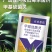 70%高含量甲基硫菌灵果树蔬菜黄瓜白粉病农用杀菌剂正品