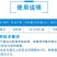 70%高含量甲基硫菌灵果树蔬菜黄瓜白粉病农用杀菌剂正品