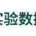 70%高含量甲基硫菌灵果树蔬菜黄瓜白粉病农用杀菌剂正品