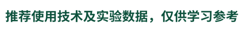 70%高含量甲基硫菌灵果树蔬菜黄瓜白粉病农用杀菌剂正品