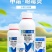 正品百农思达30%高含量甲霜·恶霉灵农用水稻黄瓜立枯病杀