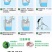 0.01%24-表芸苔素内酯正品百农思达小麦柑橘树水稻