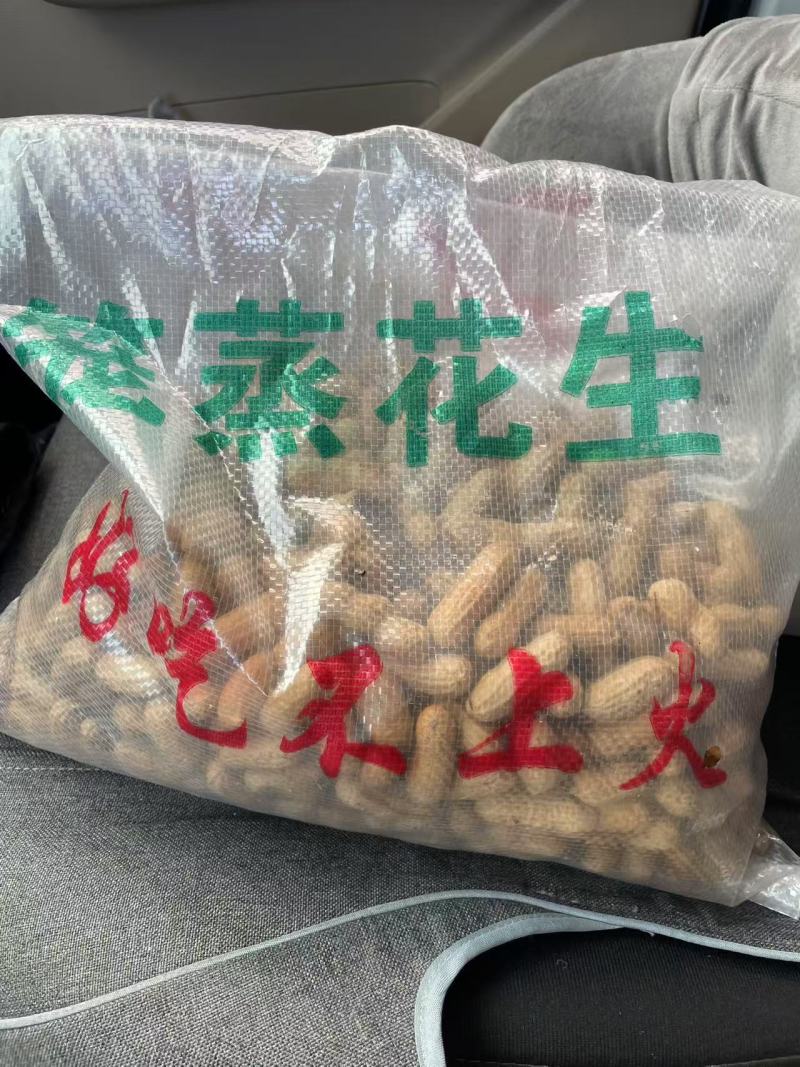 蒸笼花生广东厂家直供质量保证资质齐全只做珠三角
