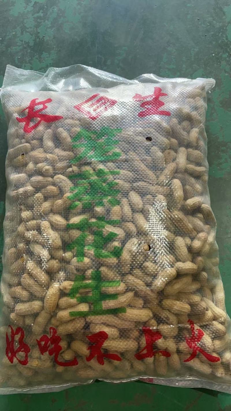 蒸笼花生广东厂家直供质量保证资质齐全只做珠三角