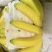 小米蕉香蕉菲律宾进口二黄蕉大量供应提供售后保障