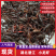 湖北小龙虾鲜活发货，当天捕捞，量大可优惠，视频看货