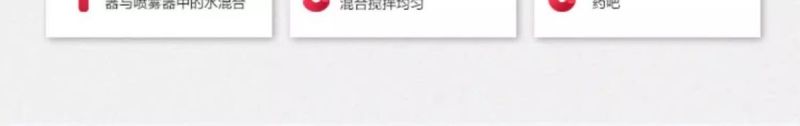 正品沪联70%吡虫啉爱美乐比虫灵蚜虫蔬菜杀虫剂农药