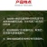 沪联歼飞80%烯啶吡蚜酮烯啶虫胺吡蚜酮正牌水稻稻飞虱专用