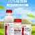 沪联赛安70%啶虫脒黄瓜蚜虫水分散粒剂农用专用触杀杀虫