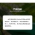 沪联赛安70%啶虫脒黄瓜蚜虫水分散粒剂农用专用触杀杀虫