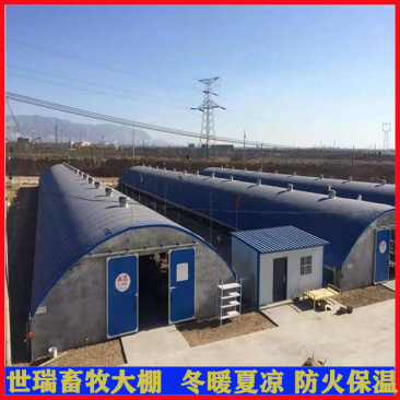 兔棚建设肉兔保温大棚搭建养兔大棚施工设计