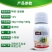 沪联轼除12%甲维盐虫螨腈吊丝虫小菜蛾菜青虫食心虫杀虫