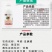 沪联轼除12%甲维盐虫螨腈吊丝虫小菜蛾菜青虫食心虫杀虫剂