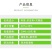 沪联战赢20%阿维杀虫单+30%灭蝇胺农药美洲斑潜蝇杀