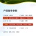 沪联上苗清30%高浓甲霜·恶霉灵正品农用黄瓜水稻苗期立