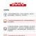 沪联上苗清30%高浓甲霜·恶霉灵正品农用黄瓜水稻苗期立