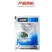 沪联上苗清30%高浓甲霜·恶霉灵正品农用黄瓜水稻苗期立