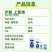 30%甲霜·恶霉灵农用正品沪联上苗清黄瓜水稻苗期立枯病