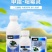 30%甲霜·恶霉灵农用正品沪联上苗清黄瓜水稻苗期立枯病