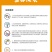 沪联施保乐45%高含量咪鲜胺正品农用柑橘炭疽病杀菌剂批发