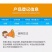 45%高含量咪鲜胺柑橘农用炭疽病杀菌剂1千克装保鲜剂