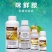 45%高含量咪鲜胺柑橘农用炭疽病杀菌剂1千克装保鲜剂