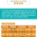 45%高含量咪鲜胺柑橘农用炭疽病杀菌剂1千克装保鲜剂