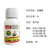 正品沪联攻杀5%虱螨脲甘蓝甜菜夜蛾菜青虫小菜蛾整箱批发可
