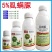 正品沪联攻杀5%虱螨脲甘蓝甜菜夜蛾菜青虫小菜蛾整箱批发可